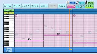 パワプロ2022 応援曲　決勝！ポケモンワールドチャンピオンシップス　（ポケットモンスター　ブラック・ホワイト）