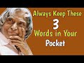 Always Keep 3 Words in Your Pocket || Whiteflake Inspiration