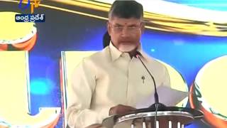 Vizag will turn into Pharmaceutical Capital : CM Chandrababu