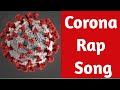 A Powerful Corona Rap Song by Aman Kshetri | Sharam Karo  | Dooarsdrama