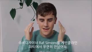 [코너프란타 한글자막] A Pretty Honest Q\u0026A - Connor Franta