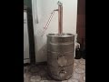 How To Make A Beer Keg Still