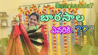 బారసాల ఎవరికి ? 🤔|Barasala|Evariki ? |మొత్తం మిస్ అయ్యా 😥@Vlogsofsruthi