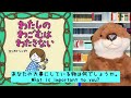 【picture book author】ヨシタケシンスケさん編 絵本３選