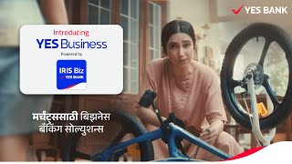 Business banking solutions for Merchants - Marathi | YES Business