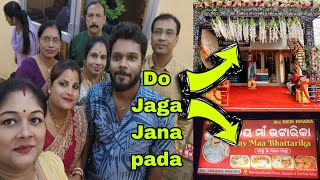 Vlog1016👉 2 Opening Ceremony.....in Sundargarh and Brajarajnagar (Gandhichowk)...