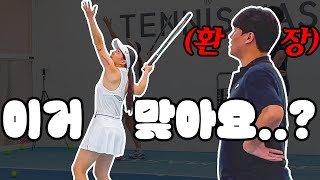 🎾서브 안될때마다 보는 영상🔥🔥🔥