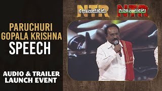Paruchuri Gopala Krishna Speech @ NTR Biopic Audio Launch | NTR Kathanayakudu | NTR Mahanayakudu