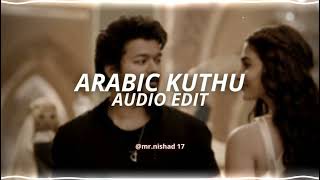arabic kuthu (halamithi habibo) - anirudh ravichander & jonita gandhi [edit audio]