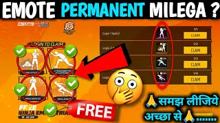 LOGIN TO CLAIM FREE NINJA EMOTE TRIALS FREE FIRE EMOTE KAISE MILEGA EMOTE PERMANENT MILEGA EMOTE ?