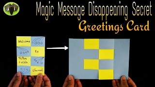 MESSAGE DISAPPEARING SECRET | MAGIC CARD - DIY Tutorial by Paper Folds ❤️