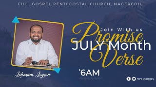 JULY PROMISE WORD (01-07-2020) | FGPC NAGERCOIL | JOHNSAM JOYSON | DAVIDSAM JOYSON