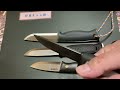 部屋キャン派　no.205 mora gerberg unboxing