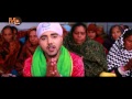 patta patta full song r jogi mtrack entertainment song 2016 latest devotional song