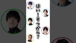 誠也くんの可愛さが全開‼️#aぇgroup #aぇヤンタン #末澤誠也 #正門良規 #佐野晶哉 #小島健 #草間リチャード敬太 #切り抜き #文字起こし