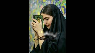 bas jhuka hai ye sar new short WhatsApp status our islam💞😍💕🦋🫀#trending#viral#shorts#islam#nikki#edit