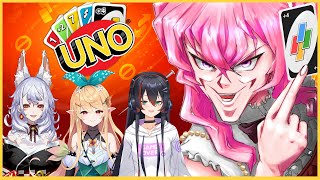 【UNO COLLAB】FRIENDSHIP DESTROYER w/ POMU, NINA, MIKA【NIJISANJI】