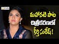 Keerthi Suresh in Mahanati Movie Song Making  - Filmyfocus.com