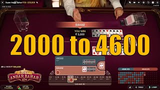 Super Andar Bahar Gameplay 2000 to 4600 | Roulette Artist