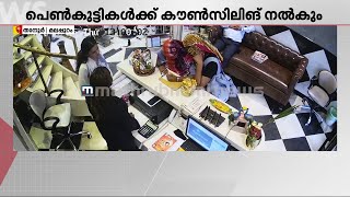 താനൂരിലെ പെൺകുട്ടികളെ ഇന്ന് നാട്ടിലെത്തിക്കും; കൗണ്‍സിലിങിന് ശേഷം കുടുംബത്തോടൊപ്പം വിടും