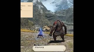 【ガンブレイカー】7.0ジョブ新アクション解説・考察【FF14】