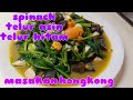 resep masakan hongkong spinach tumis telur asin telur hitam@Hahavlog280