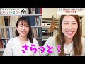 【ピアノ 跳躍】やっちゃいけないトレーニング？！ピアノの跳躍って難しい・・跳躍の極意！