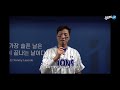 역대 최강 포수 강민호 kbo포수 최다홈런 단독 1위