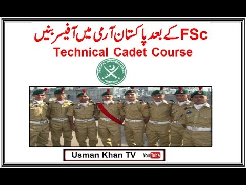 How to Join Pakistan Army after FSc (Commissioned Officers) ,Engineering Branch How to Join Pakistan Army after FSc (Commissioned Officers) ,Engineering Branch