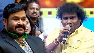 Yogi Babu Feels Proud Being Honoured In Front Of Mohanlal