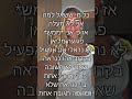 היה לכם פעם לב שבור בהפסקה