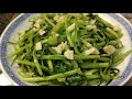 water spinach with spicy fermented tofu | VGemini vlog