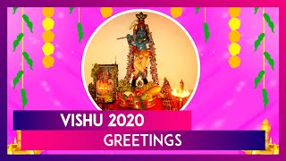 Vishu 2020 Greetings: WhatsApp Messages, Images \u0026 Quotes To Send Happy Wishes Of Malayalam New Year