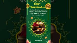 Happy Raksha Bandhan 2024 /Raksha Bandhan Status 2024 /Rakhi Status /Raksha Bandhan 2024