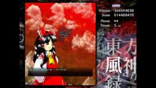 東方風神録　Hard　霊夢誘導装備　part１