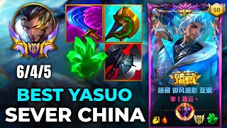 Yasuo Wild Rift China - Perfect Skin - Gameplay Prestige Select Calligraphia Yasuo Skin