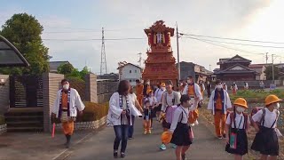 西条祭り 2021 薮乃内　小学生と一緒に登校