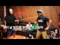 믿음의 고무줄 게임2 rubber band of trust2 쿠쿠크루 cuckoo crew