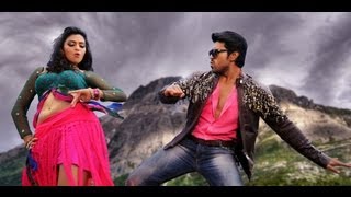 Nellorae Song With Lyrics - Naayak Movie