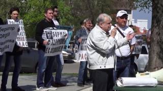 В Воронеже около 100 человек выступили на митинге против четвёртого срока Путина