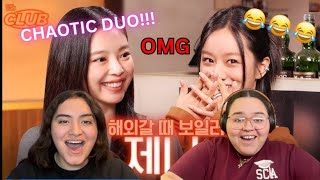 Reacting to JENNIE on Hyell's Club I ep38 Jennie | SUCH A FUNNY DUO | Blinks_React