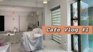 [Cafe Vlog] 코시국에 회사 그만두고 카페 오픈한 27살 사장님 | 카페 인테리어