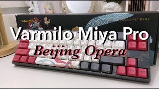 [Unboxing] Varmilo x Ducky Miya Pro Beijing Opera Mechanical Keyboard | Frannie