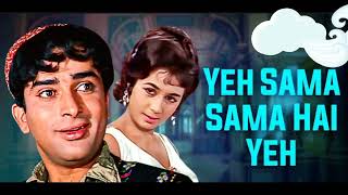 Yeh Sama, Sama Hai Ye Pyar Ka | Jab Jab Phool Khile Songs | Lata Mangeshkar | Covered by Rajni #song