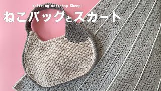 【待ってた】あの企業様からとんでもなく可愛い作品を預かったんだが。 【sheepl】