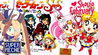 Sailor Moon Super S: Fuwa Fuwa Panic セーラームーンSuper S ふわふわパニック 「SNES」「SUPER MECHE」「SHOUJO MONTH」