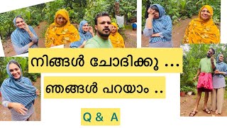 ഞങ്ങളുടെ ഉത്തരങ്ങൾക്കുള്ള ചോദ്യങ്ങൾ ...ഇവിടെ ചോദിക്കൂ ..😁