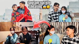 KHUSHI NE KITI GOUTAM NAL CHEATING 😱😵🫵