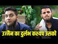 Baba Khan Reaction On Durlabh Kashyap | Nadeem Khan Interview| Lawrence Bisnoi