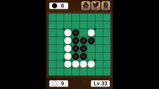 【プレイ動画】22対0で勝利。Lv33。 #リバーシLv99